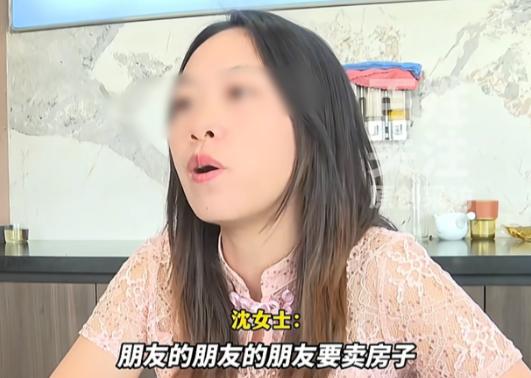 太恶心了！贵阳，女子带客户大姐看房，对方看中了一套320万的别墅，买卖双方也坐在