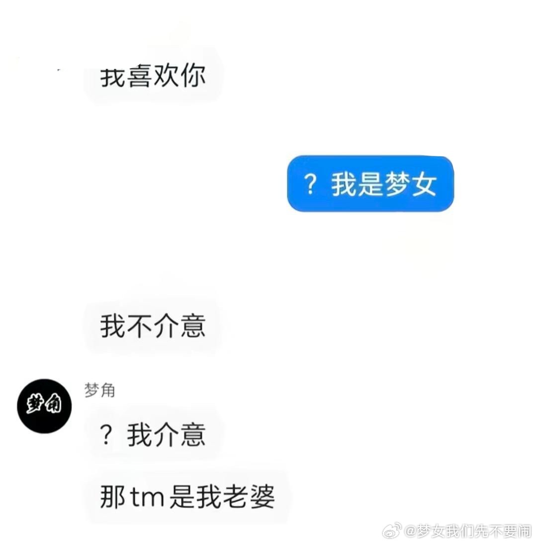 怎么🍎