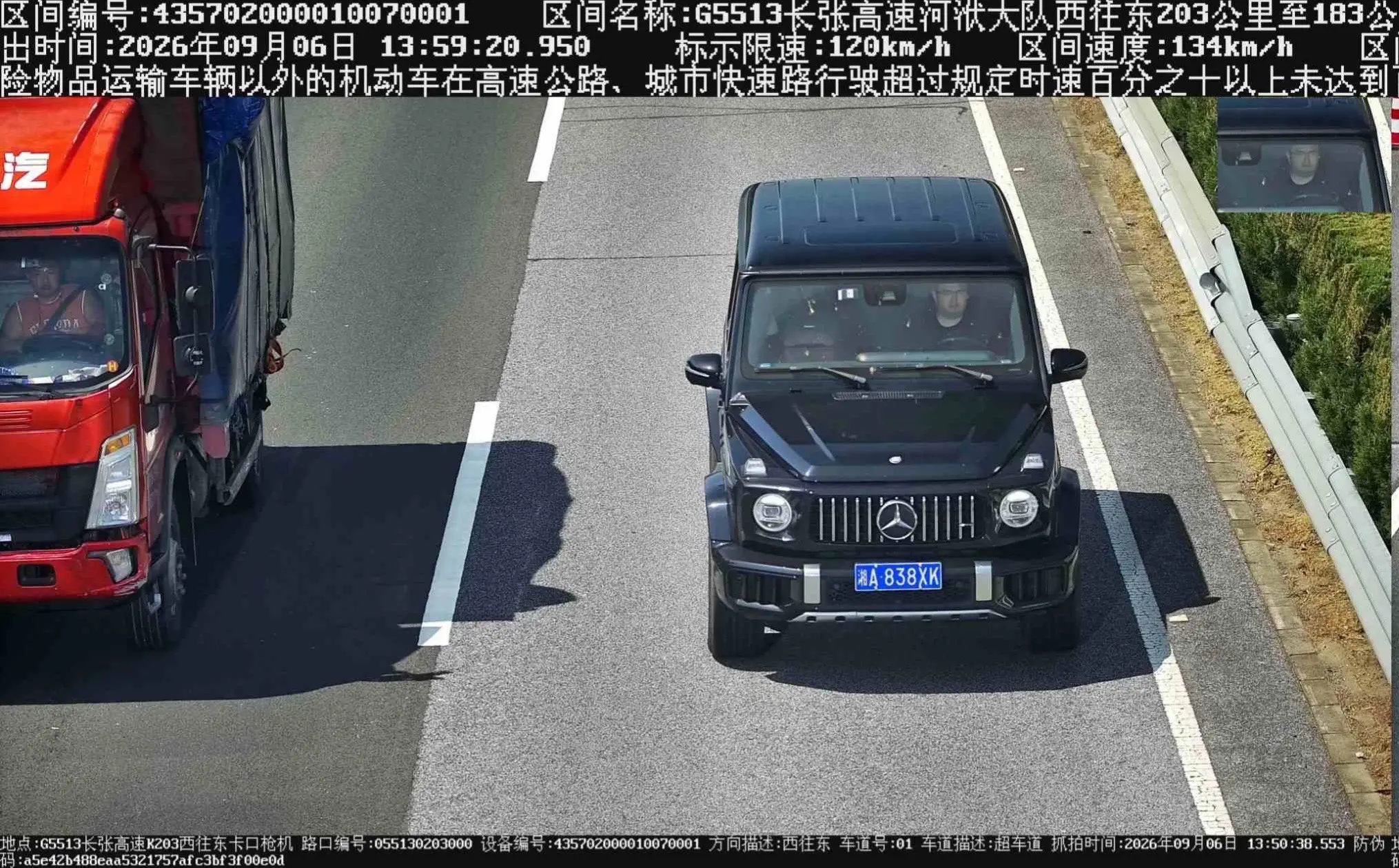 585P马力能不超速？高速上跑120需要一直踩刹车😅