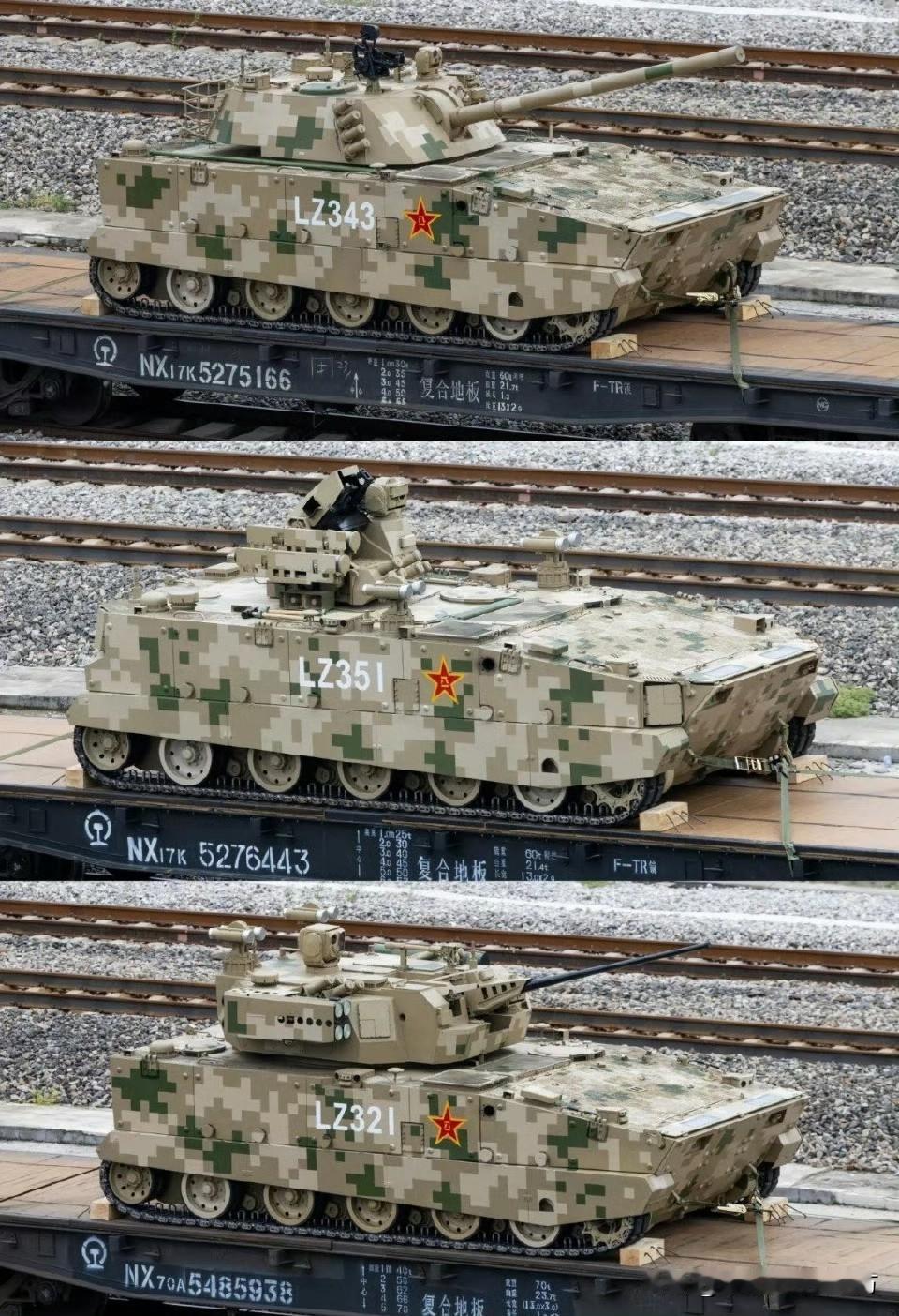 [呲牙笑]曾经在“九•三阅兵”中亮相的火力支援车其上安装的反无人机系统已经铺开了