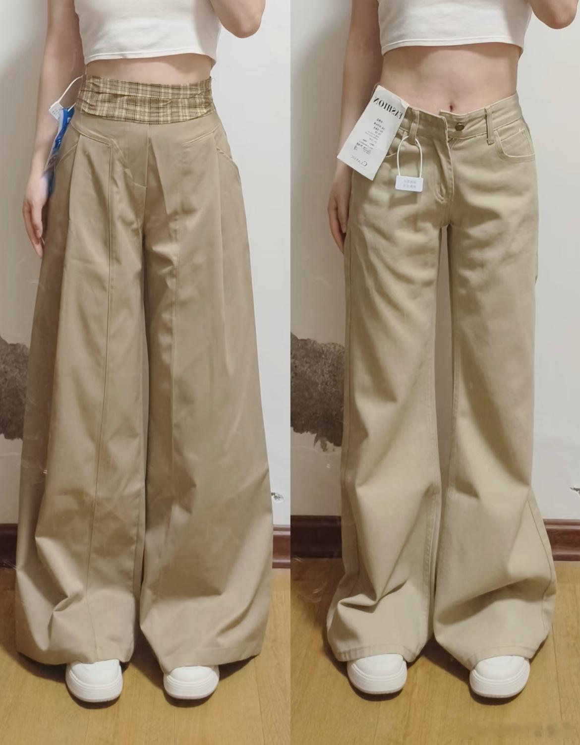 女生审美，1还是2？​​​