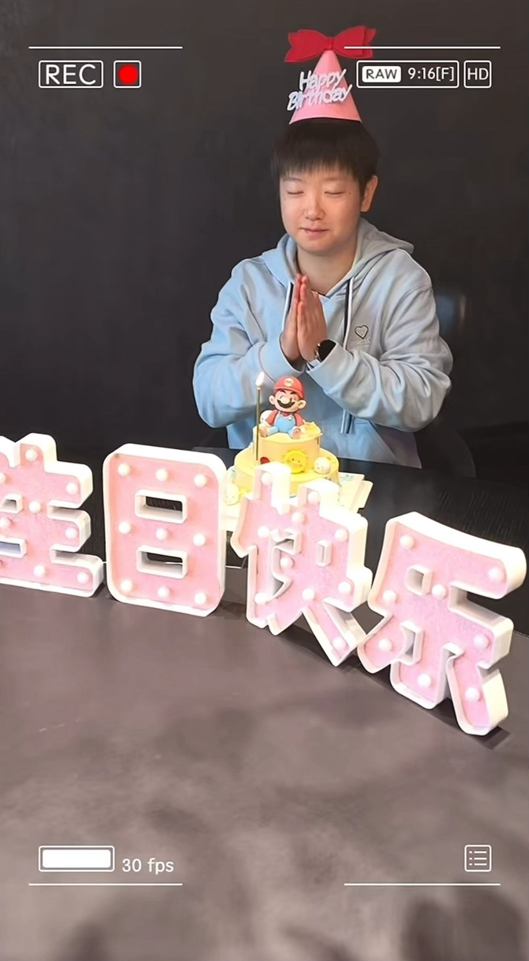 许愿吹蜡烛切蛋糕25岁幸福呀🥰​​​