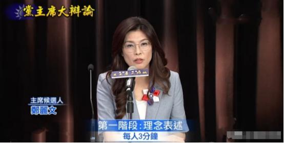 黄复兴传出振奋消息，10月3日党籍军系将办盛大活动力挺郑丽文，席开30桌，上将夏