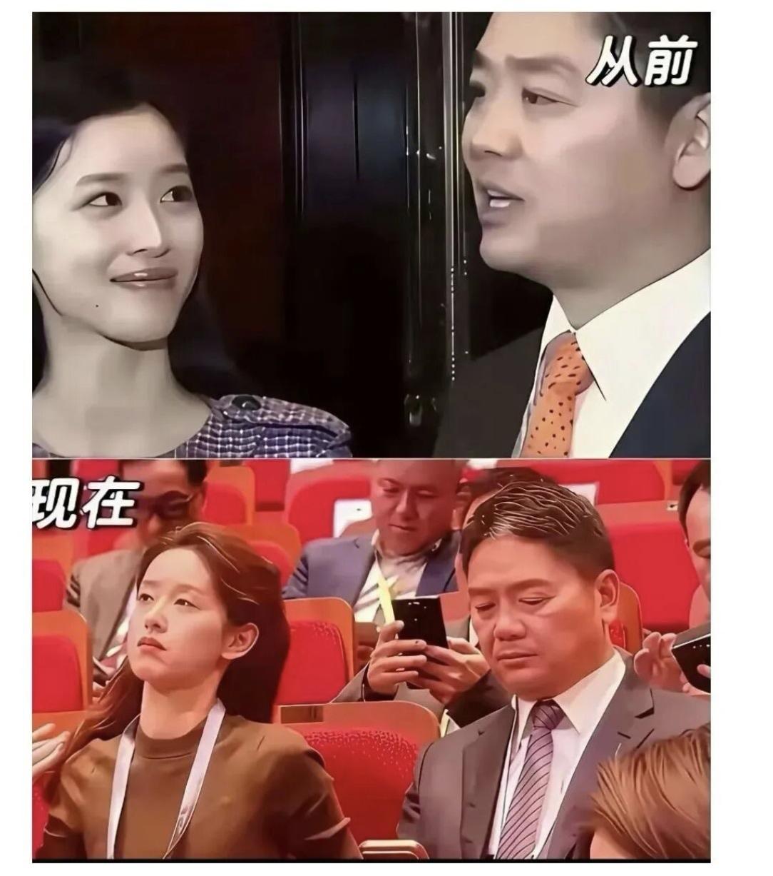 从前、现在、你看到了啥？