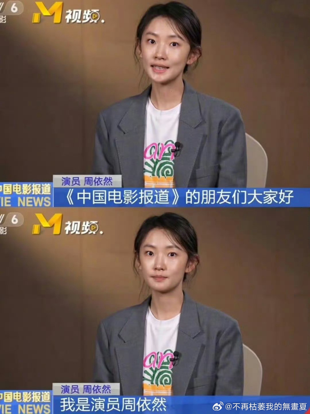 这姑娘太实在了！据说央视要求她素颜出镜，她就毫不掩饰地以真实素颜面貌呈现