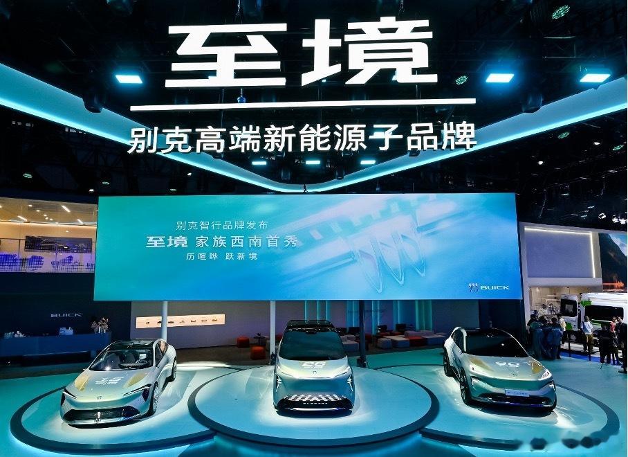 别克与Momenta完成签约之后，推出了「逍遥」智行辅助驾驶品牌，首发R6飞轮