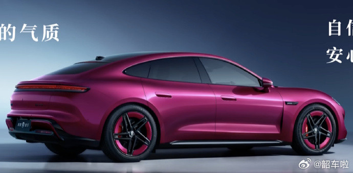 尚界Z7外观吵翻天？我泼盆冷水：脸皮厚，或许真的能成功华为那个发布会看了吗？全网