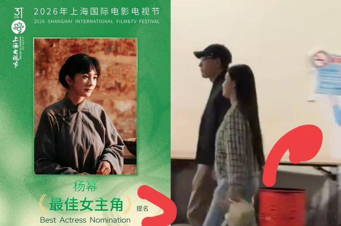 闺蜜告诉我，杨幂当年绝对真爱刘恺威，不过，八年后的平行人生大不一样。杨幂：42岁