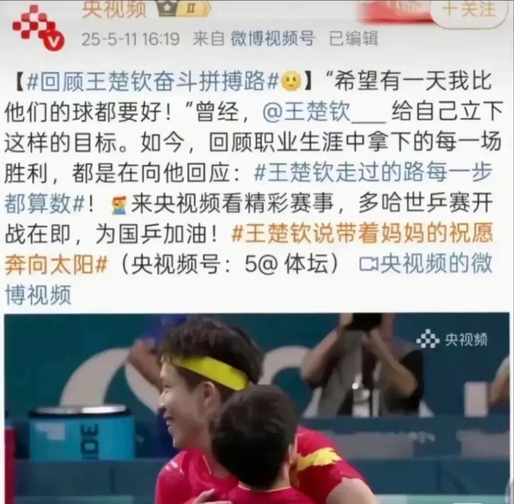 央妈这阵仗，简直要把龙凤呈祥直接拍在公屏上！勇的咱见多了，这么勇的实属头一遭。全