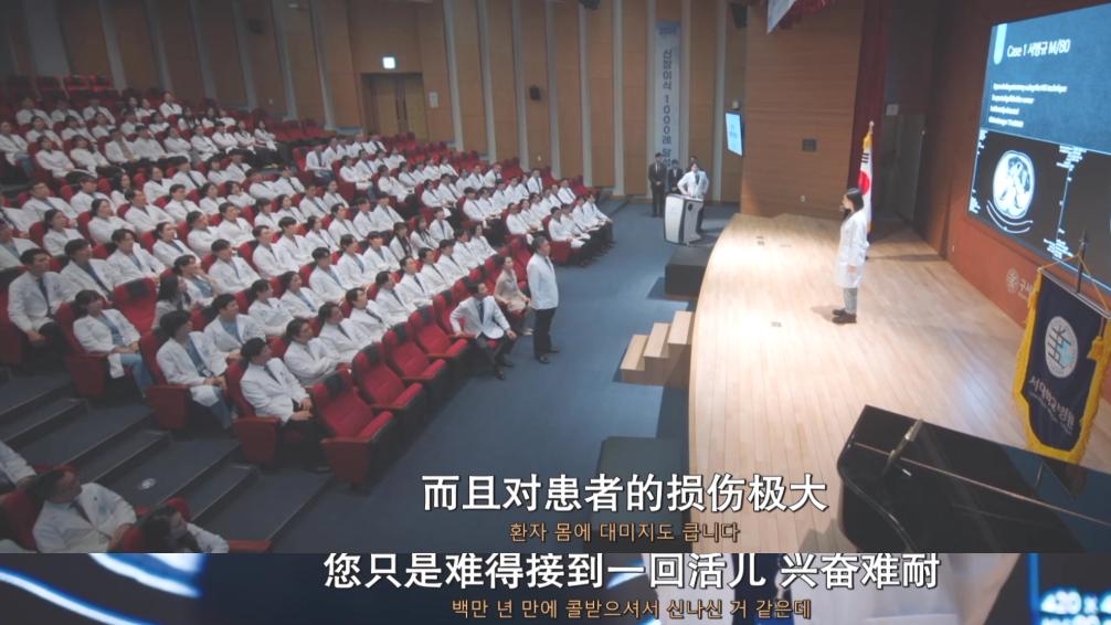 不愧是网飞韩剧! 这题材尺度, 太敢拍了
