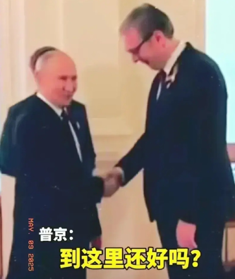 一个小国、弱国总统，武契奇表现了如一个大国，并且走向强国的勇气、风骨和风范。他