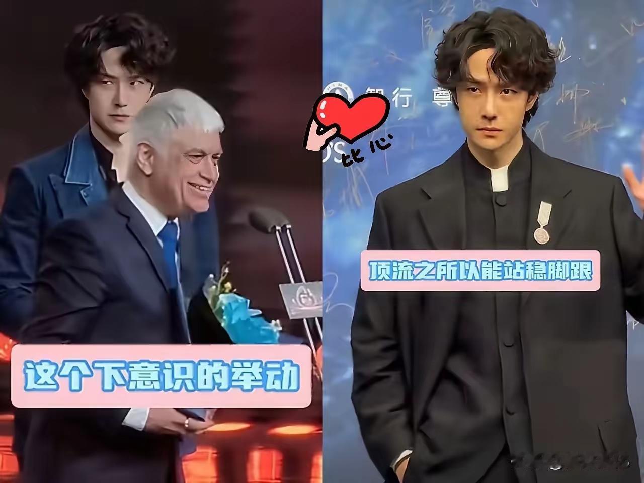 那个眼神，真的太绝了。​不是演出来的，完全是下意识的生理厌恶。​主持人一句“