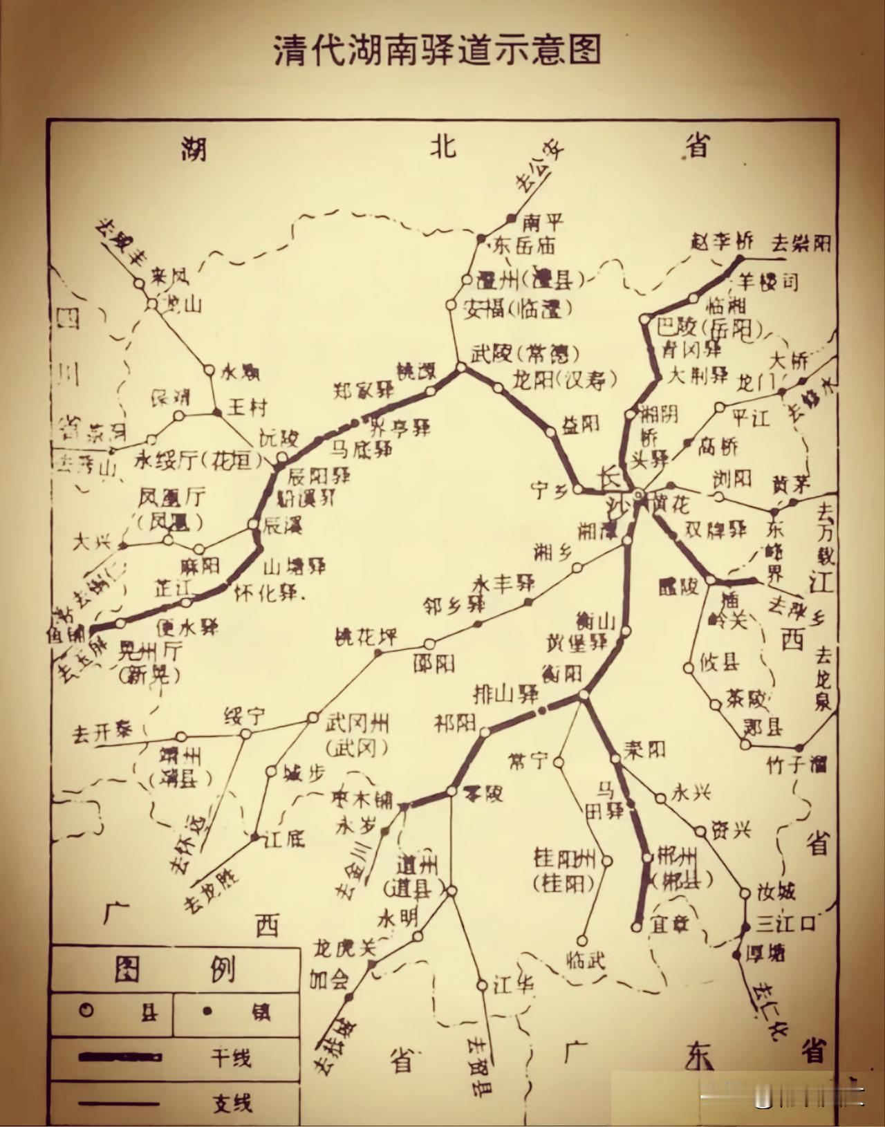 看到这张清代湖南驿道地图，感觉打开了一扇通往过去的大门。郴州在这张路网里是关键枢
