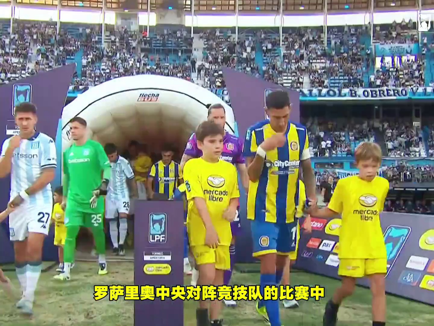 37岁迪马利亚惊艳脚背破门！丝滑过人展现火热状态