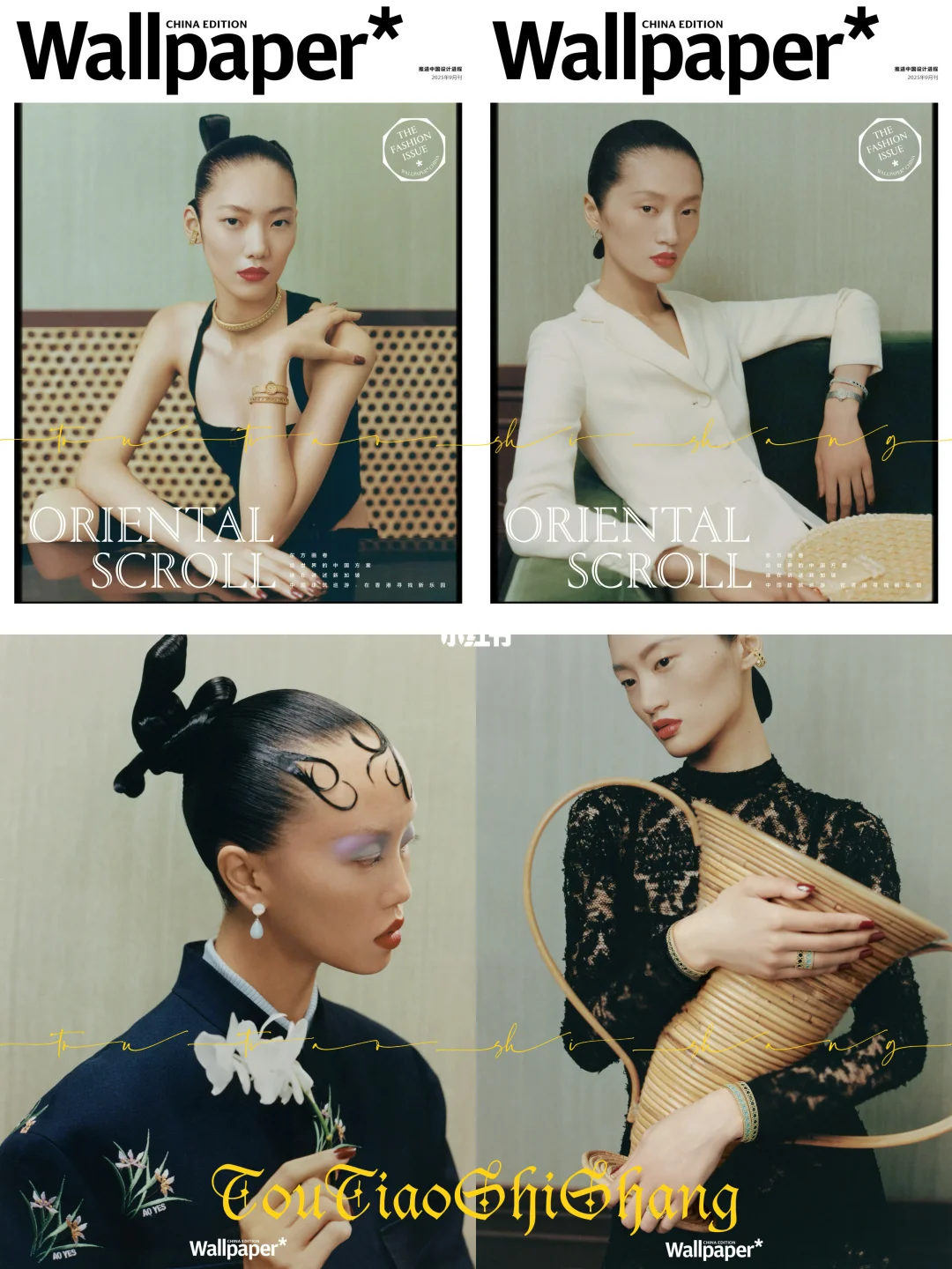 韩国摄影师Min Hyunwoo镜头下的东方画卷💛