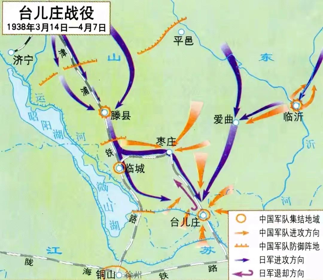 不可思议，八年抗战中，台儿庄才是抓获日军战俘最多的。一场大的战役打下来，敌我