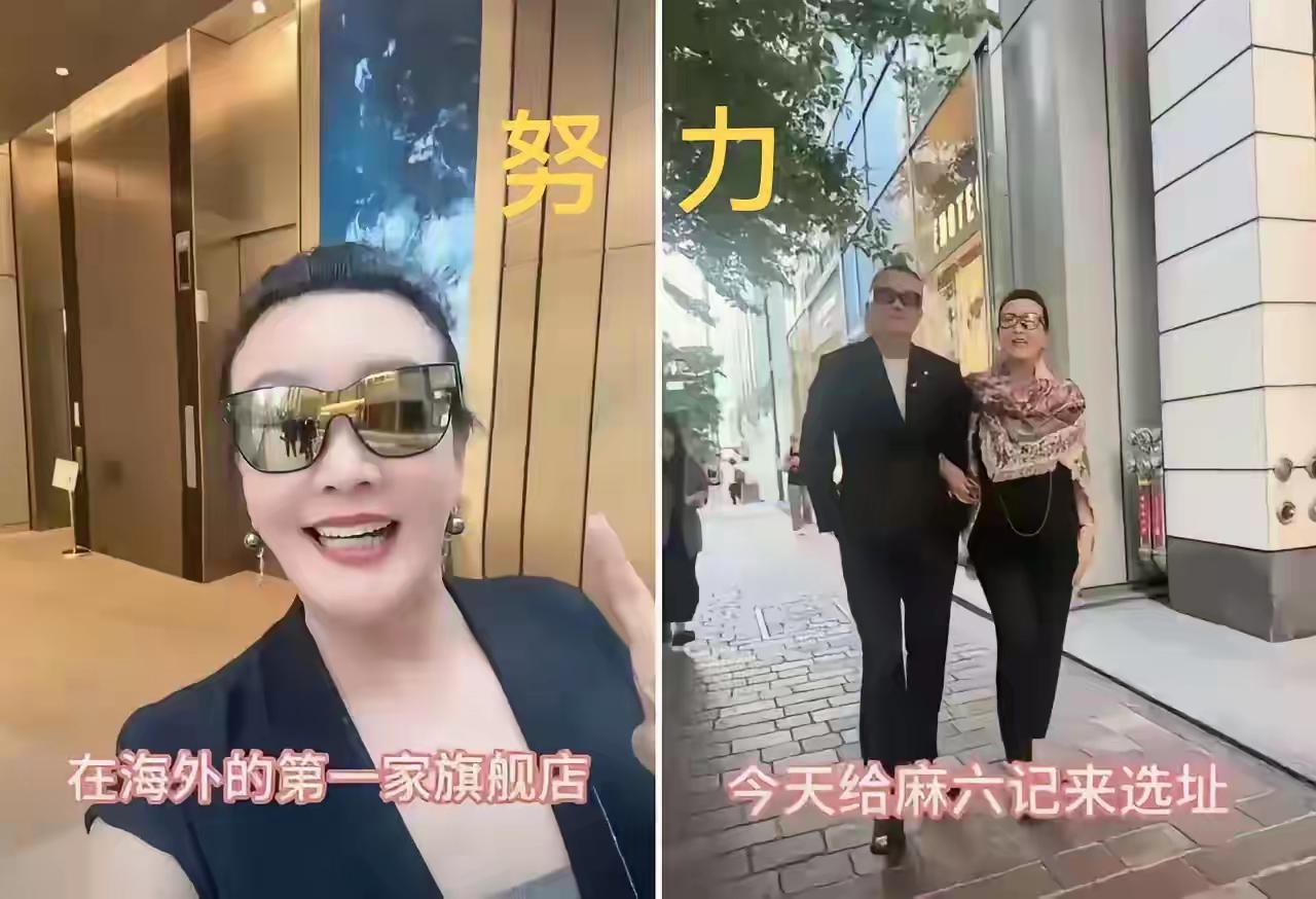 兰姐给人的感觉，都是活力满满，能量很足的人。她都是吃很多苦过来的人，知道只有努力