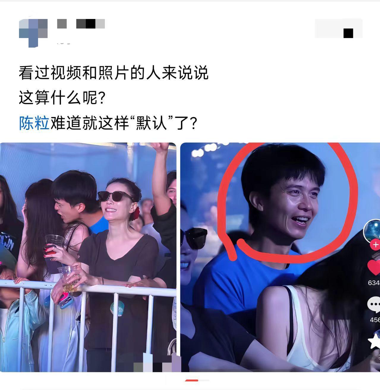 这肢体接触，真的只是朋友？