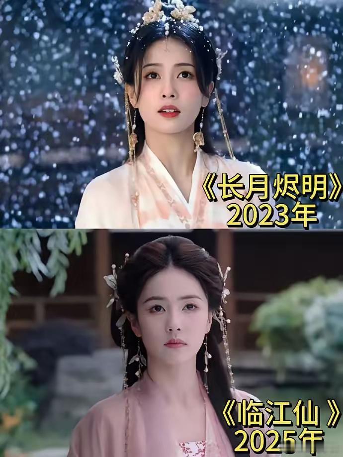 这也太直观了吧，少了那两撮头发，一下好看多了🙊​​​