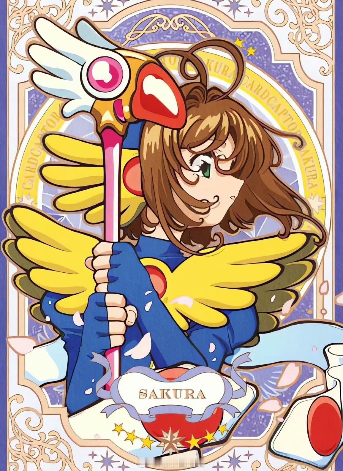 魔卡少女樱魔卡少女樱可爱小甜点可爱的小樱，比甜点更甜!日本动漫​​​