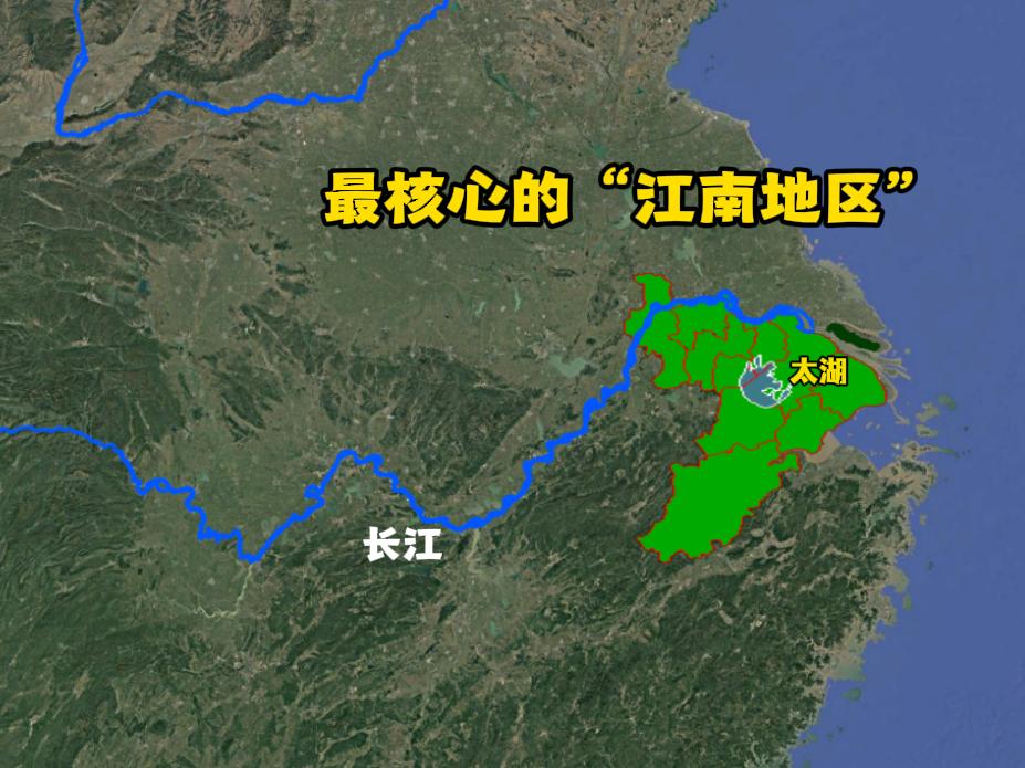 江南有狭义与广义之分。狭义上的江南，即太湖流域，包含江苏南部、上海、浙江北部，也