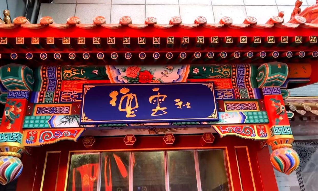 本周，德云社将在10个城市举办10场大型相声专场。这10个城市，分别是湖州、贵阳