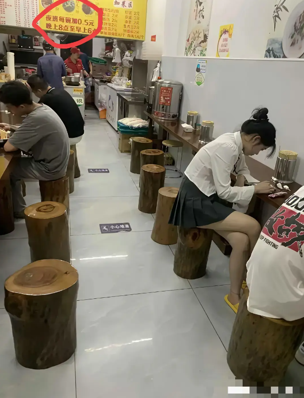 商家这提示……我竟然哑口无言