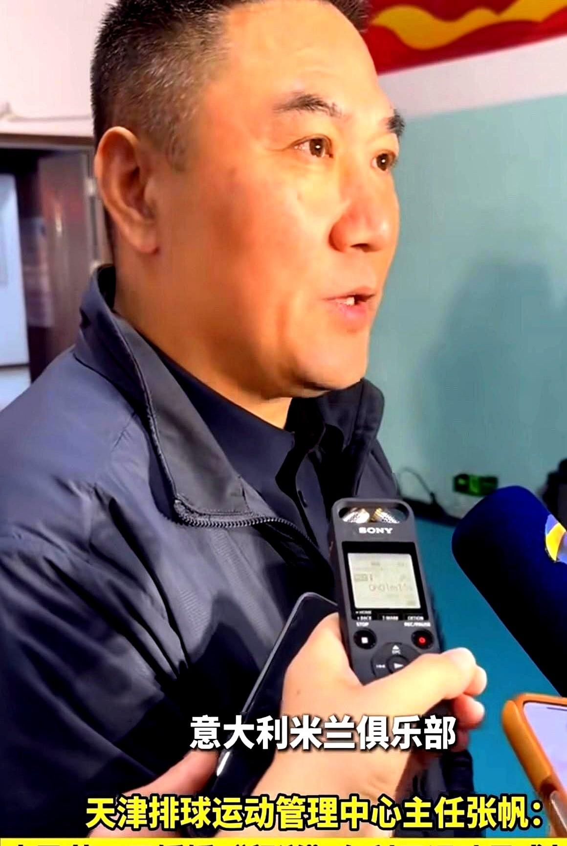 再把国手困在国内，真就练废了。天津队这次把俩队员送到意大利米兰和土耳其加拉塔