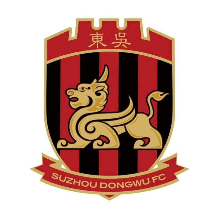 苏州东吴回应足协罚3分: 诚恳接受足协做出的处罚决定