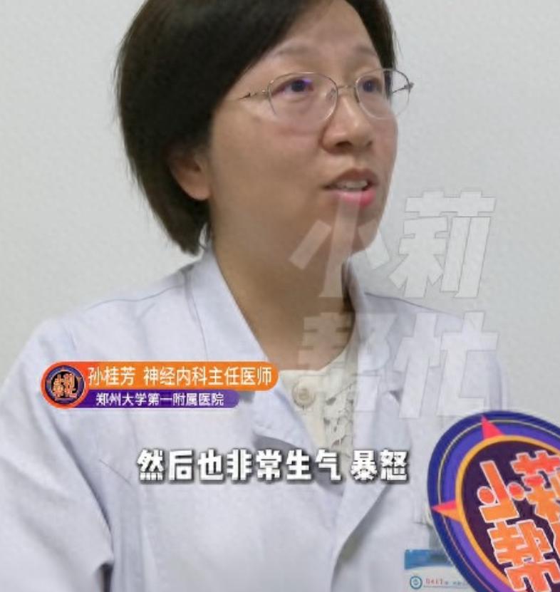 令人惋惜的意外！据6月3日相关消息，河南郑州一位母亲在辅导孩子学习时，因