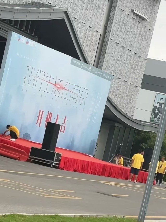 马嘉祺首任电视剧男主张子枫马嘉祺新剧是广电扶持作品马嘉祺首任电视剧男主，张子
