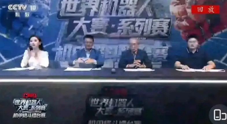 越来越逆天了，兔子家居然发明了“打架”机器人！打拳、踢腿、抱摔什么都会。太好了