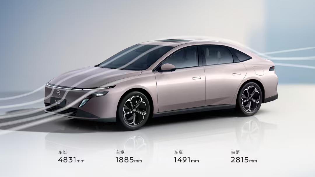 10万级合资插混硬刚国产？日产N6预售亮点与争议都很鲜明继N7在纯电