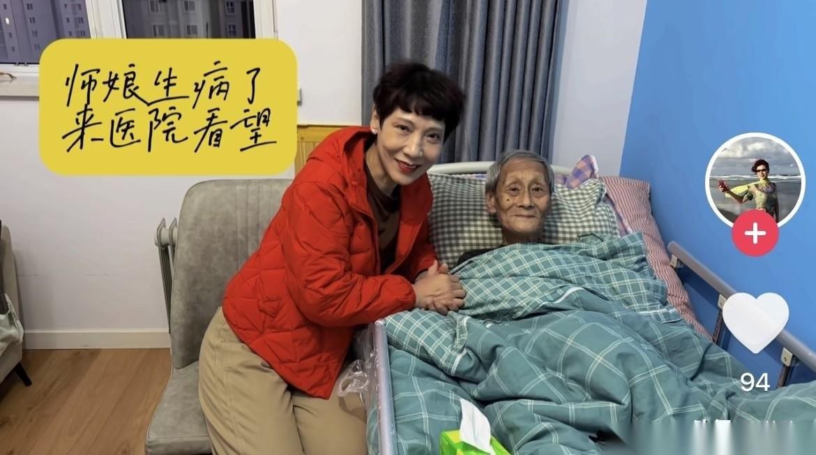 天津宝字辈相声名家田立禾摔了一跤，住院了。“头套姐”刘春慧去医院探望他。刘春慧是