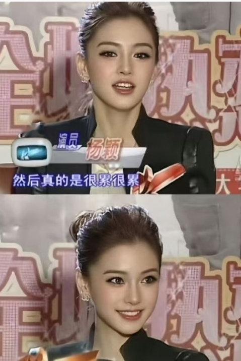 Angelababy早期美得实在不像话，这脸好高级。