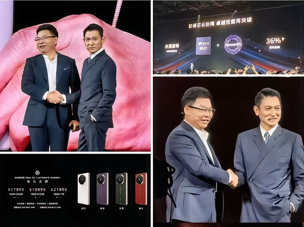 这下华为出名了，全国人民都知道华为手机贵了。​9月4日下午，余承东手里那台“