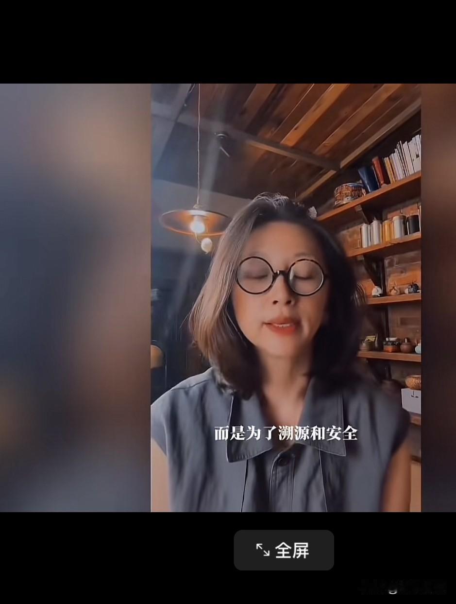 企业真的不能想着教育消费者！曾经爱教育消费者的钟薛高已经销声匿迹了，百果园也已经
