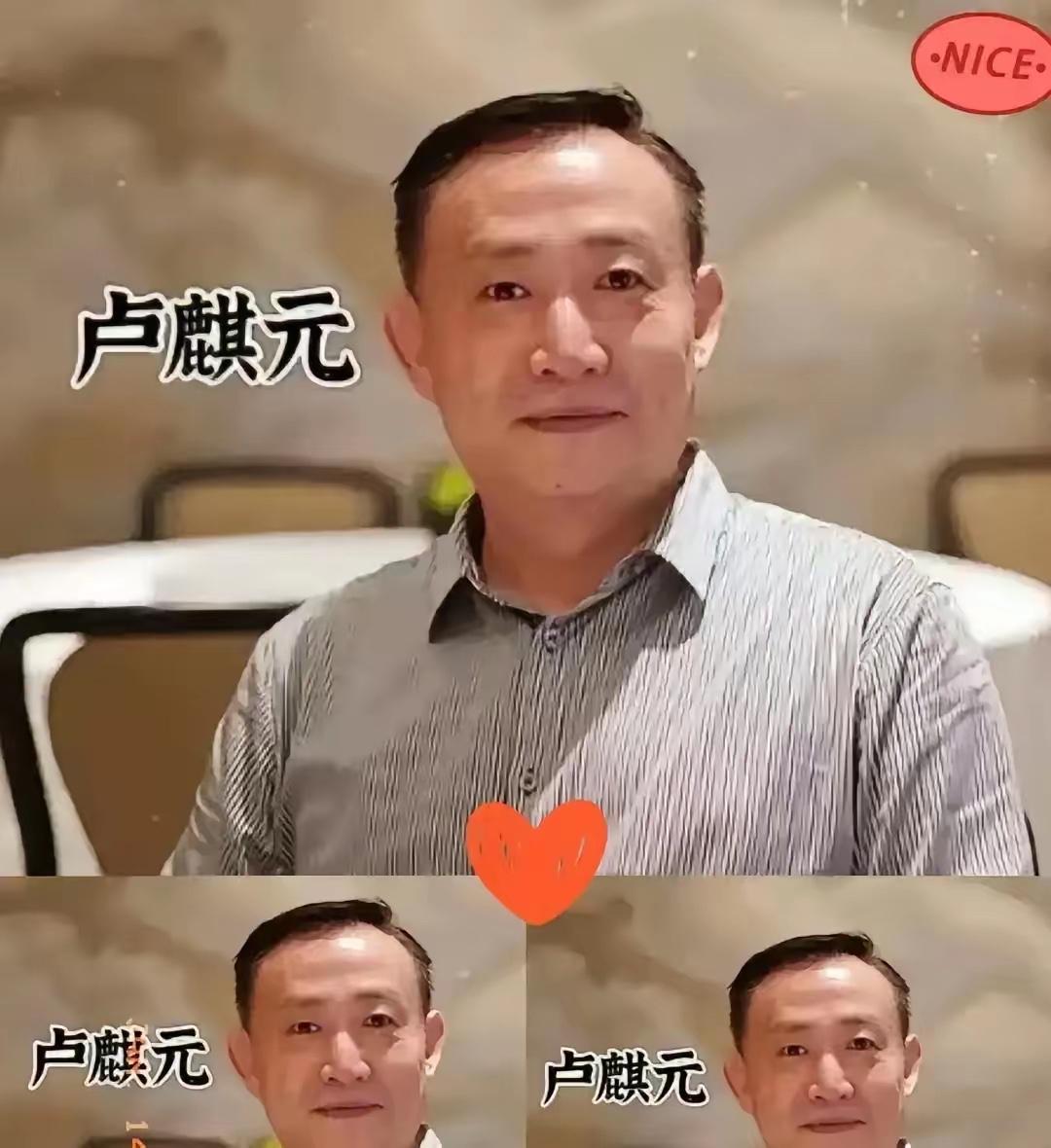 卢麒元一句“指挥官家属在敌方，谁信他拼命”，直接把戳心窝子的事摆到了台面上——有