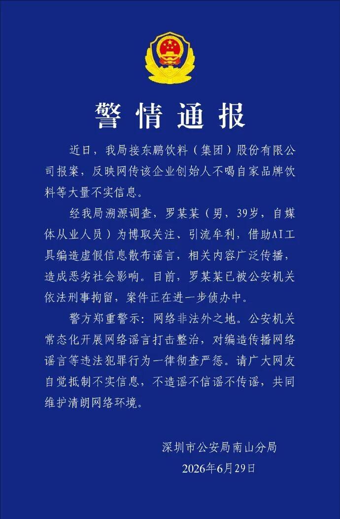 如果有农民说从来不吃自己种的菜，我会相信；如果有小商小贩说从来不吃自己卖的食物