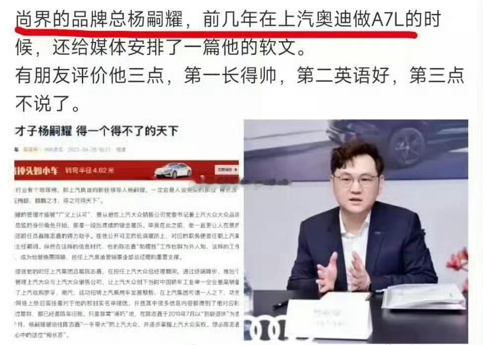 这内娱，吃到什么瓜我都不觉得魔幻了[doge]​​​