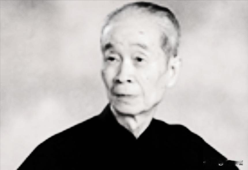 1980年，谷牧副总理收藏了十件明末抗清名将史可法的墨迹，找了几位鉴赏家看了都说