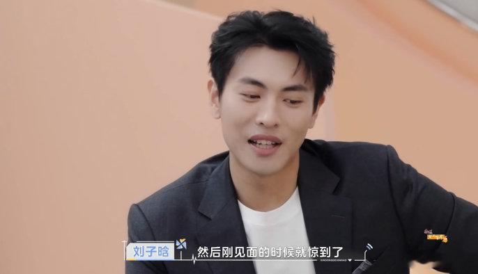 心动的信号心动的信号二创大赛领克EM-P超电双子星领克07EM-P领克08EM-