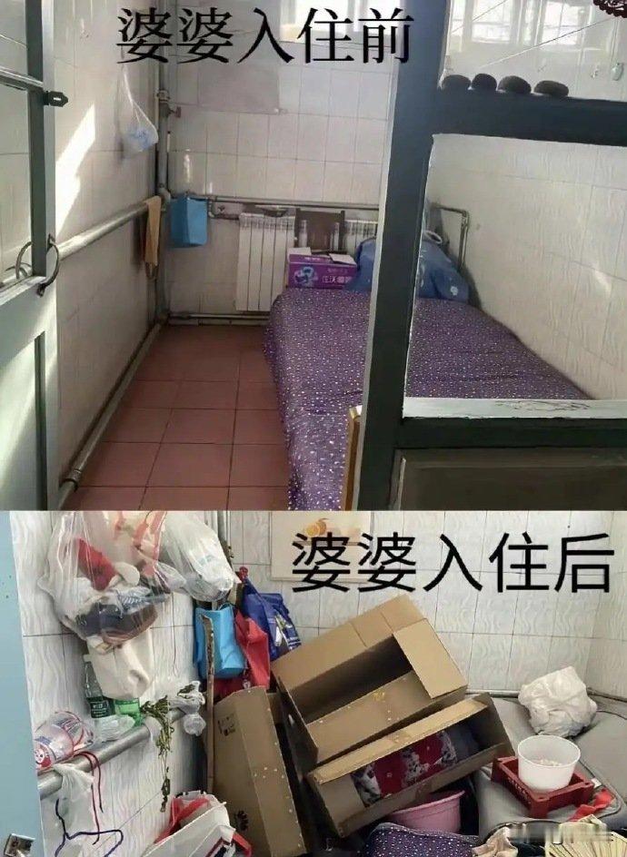 婆婆入住前后，差距有多大？前：干干净净，整整齐齐。后：杂物堆满，无处下脚