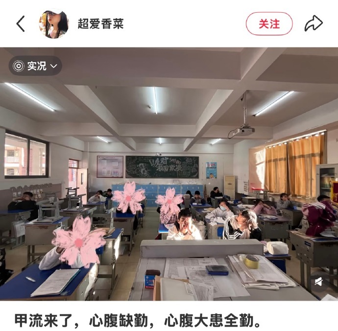 病毒退散，智慧不退！文官放假，武将上朝！