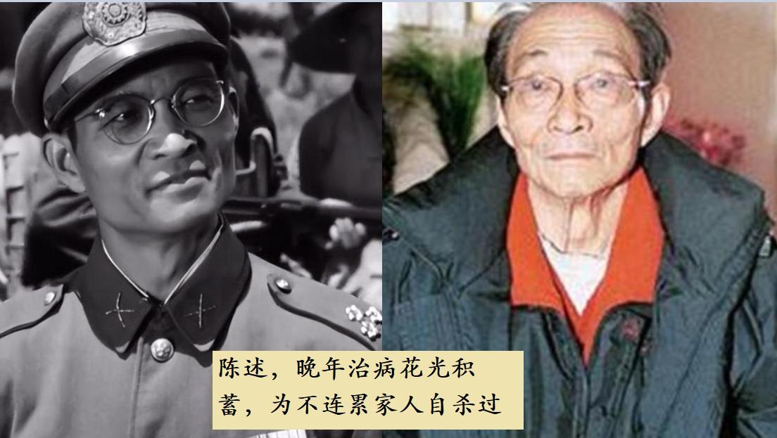 半生风光，惨淡收场的18位演员，有人没钱看病，有人被妻儿抛弃，有人去世多日后才被