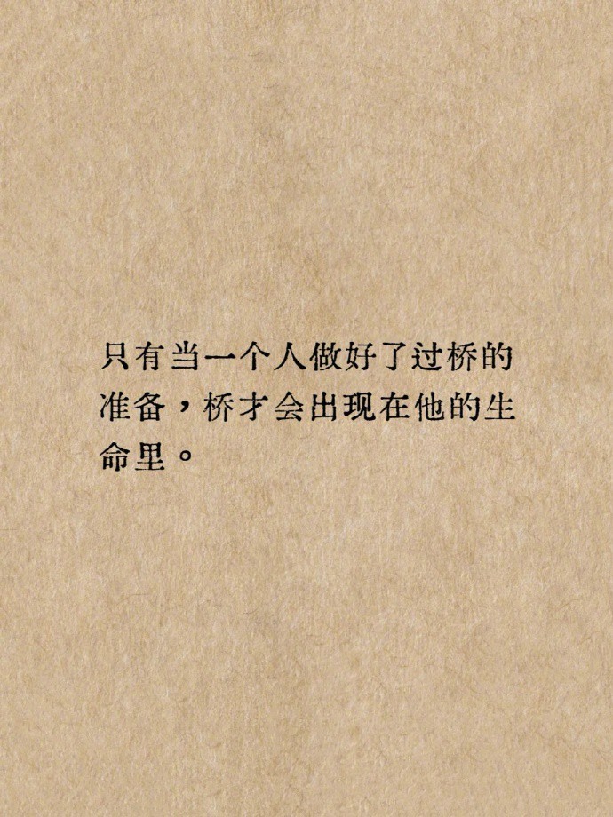 《失踪树木的岛屿》深刻共鸣​​​