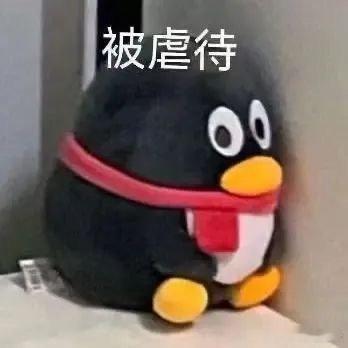 奶茶该有的价位[doge]我说我最近健身怎么到了平台期了，原来是纠结不知道选哪个