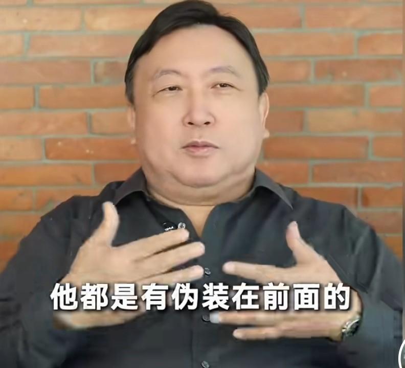 导演王晶说：“所有城府很深的人，外表都是乐呵呵的。他不会给你看到他内心最深的一面