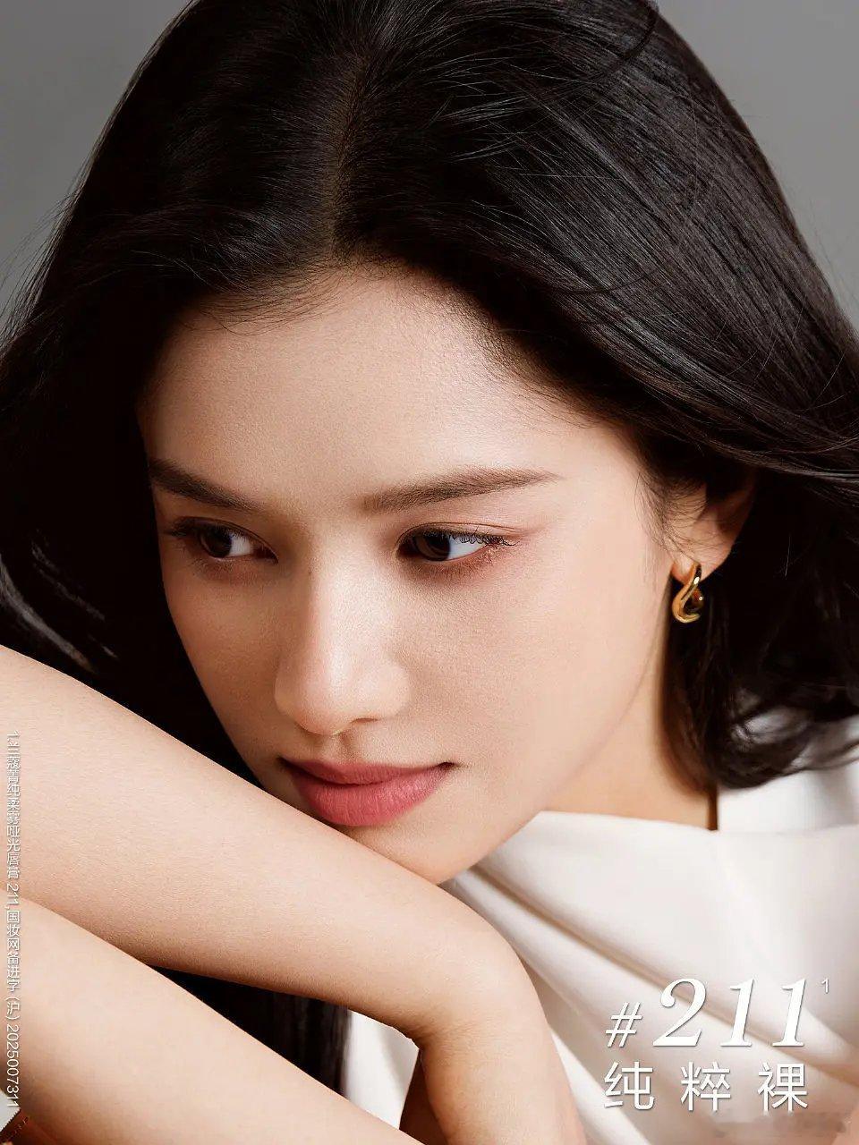 张婧仪兰蔻新物料，你觉得状态怎么样啊？