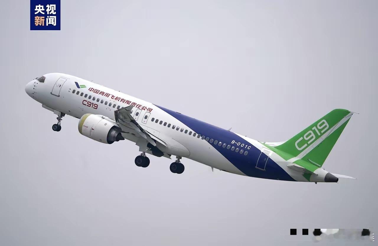 根据相关媒体报道称，欧洲航空安全局EASA向媒体表示，已经正式告知中国商飞，无法